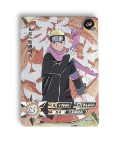 Carte Naruto Uzumaki NR-UR-046