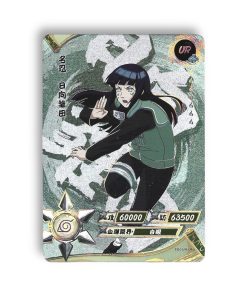 Carte Hinata Hyûga NR-UR-045