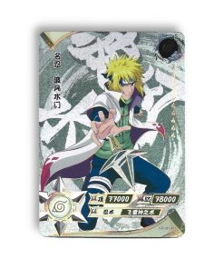 Carte Minato Namikaze NR-UR-051