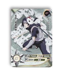  Carte Itachi Uchiwa NR-UR-050
