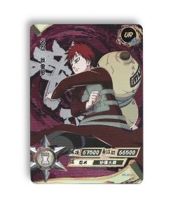 Carte Gaara NR-UR-055