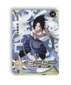 Carte Sasuke Uchiwa NR-UR-054