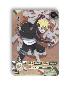 Carte Boruto Uzumaki NR-UR-057