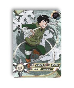 Carte Rock Lee NR-UR-060