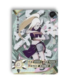  Carte Ino Yamanaka NR-UR-059