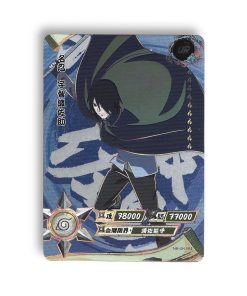 Carte Sasuke Uchiwa  NR-UR-064
