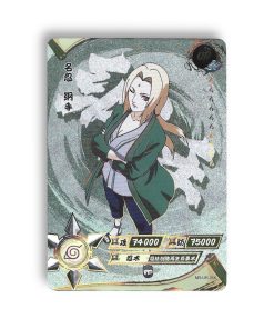  Carte Tsunade  NR-UR-066