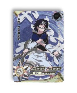 Carte Sasuke Uchiwa NR-UR-076