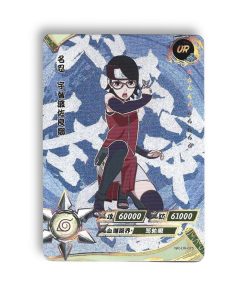 Carte Sarada Uchiha  NR-UR-075