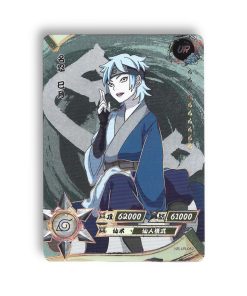 Carte Mitsuki  NR-UR-082