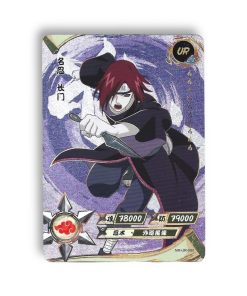 Carte Nagato NR-UR-080