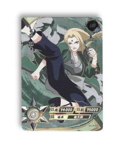 Carte Tsunade NR-UR-088