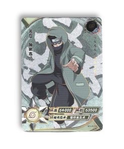  Carte Shino Aburame NR-UR-102