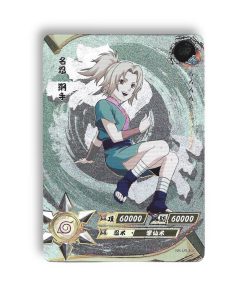 Carte Tsunade NR-UR-107