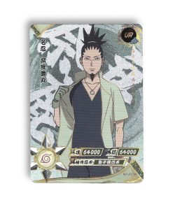  Carte Shikamaru Nara  NR-UR-104