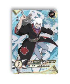 Carte Suigetsu Hôzuki  NR-UR-111