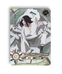 Carte Neji Hyûga NR-UR-110