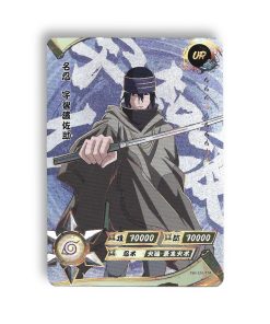 Carte Sasuke Uchiwa NR-UR-114