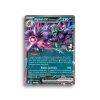 Carte Pokémon –Angoliath EX de Rosemary–136/182–Rivalités Destinées