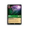 LORCANA Akela, Court dans la forêt 090/204-Fr10