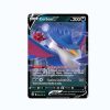 Carte Pokémon–Corboss-V–88/172-Stars Étincelantes-Ultra-rare