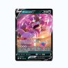 Carte Pokémon–Drascore-V–118/196–Origine Perdue-Ultra-rare