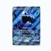 Carte Pokémon– Froussardine-GX– 133/145-Gardiens Ascendants -Ultra-rare