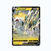 Carte Pokémon– Fulgudog-V–103/264–Poing de Fusion-Ultra-rare
