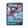Carte Pokémon-M. Glaquette de Galar-V– 49/189-Astres Radieux-Ultra-rare