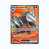 Carte Pokémon–Minotaupe ex –160/86-Foudre Noire-Ultra Rare